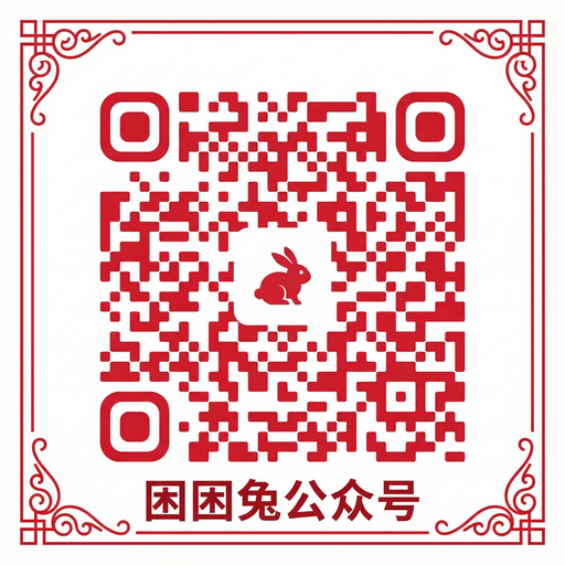 黄片公众号二维码